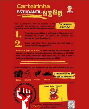 Carteirinha CARFG
