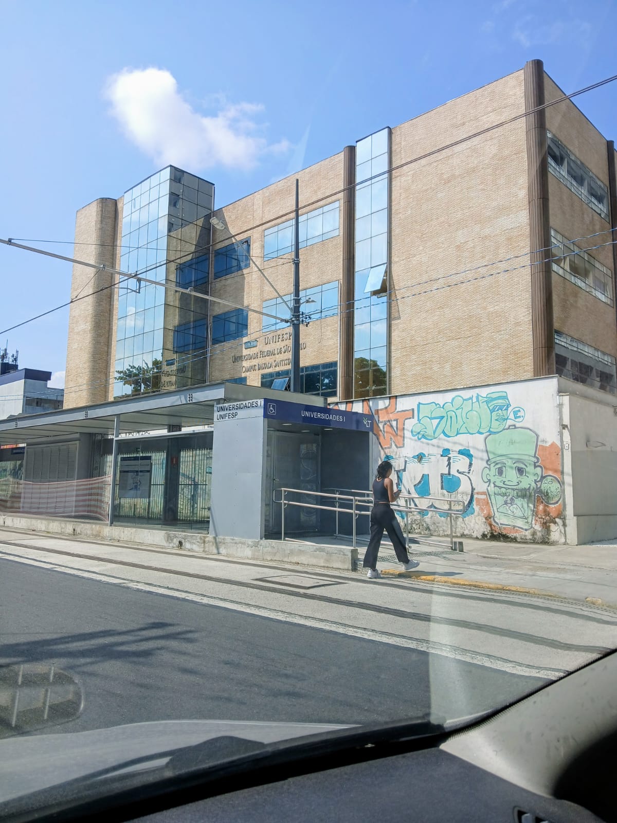 EntradaCamposMellosemTapume